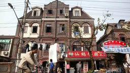 Straßenzug im ehemaligen jüdischen Ghetto von Shanghai (Aufnahme von 2004)