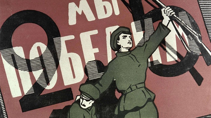 Sowjetisches Propaganda-Plakat mit dem Schriftzug "Wir werden siegen".