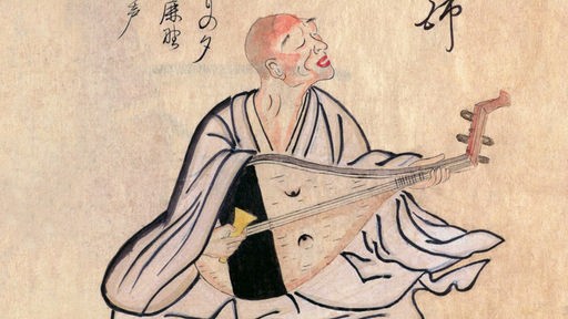 Handgemaltes Bild, das einen Biwa-Spieler zeigt (Künstler unbekannt)