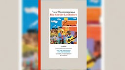 Buchcover: "Der Gott der Landminen“ von Yusef Komunyakaa