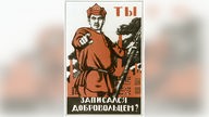 Aufruf, sich der Roten Armee anzuschliessen, von etwa 1920 mit dem Text: Hast Du dich schon für den Kampf gemeldet?