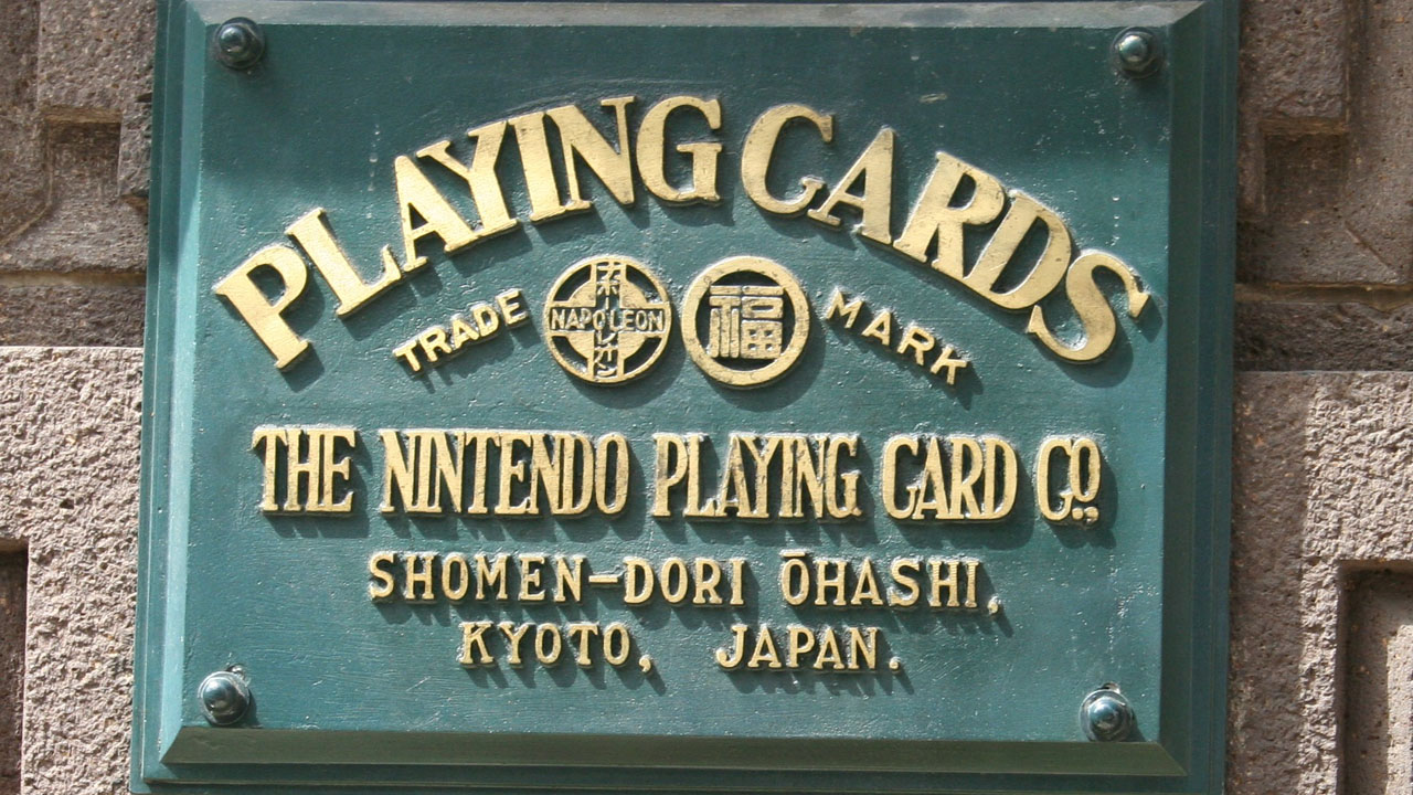 Massives Schild auf der Wand des früheren Nintendo Hauptquartiers
