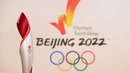 Die Olympische Fackel wird während einer Fackel-Ausstellungstour im Rahmen der Olympischen Winterspiele 2022 in Peking ausgestellt.