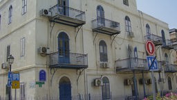 Nordfassade des Hotel du Parc in Jaffa