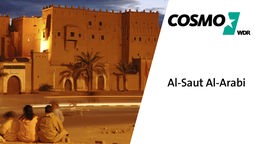COSMO Al-Saut Al-Arabi 