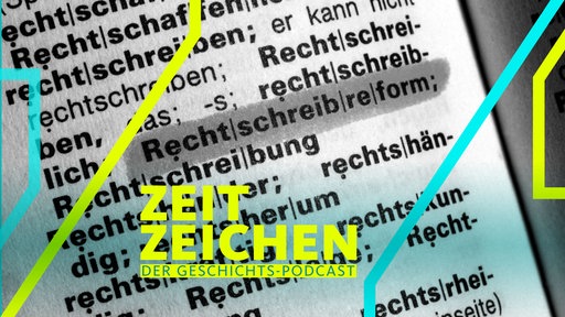 Rechtschreibreform - gelb markiertes Wort in einem Duden