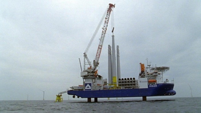 Offshore Windrad