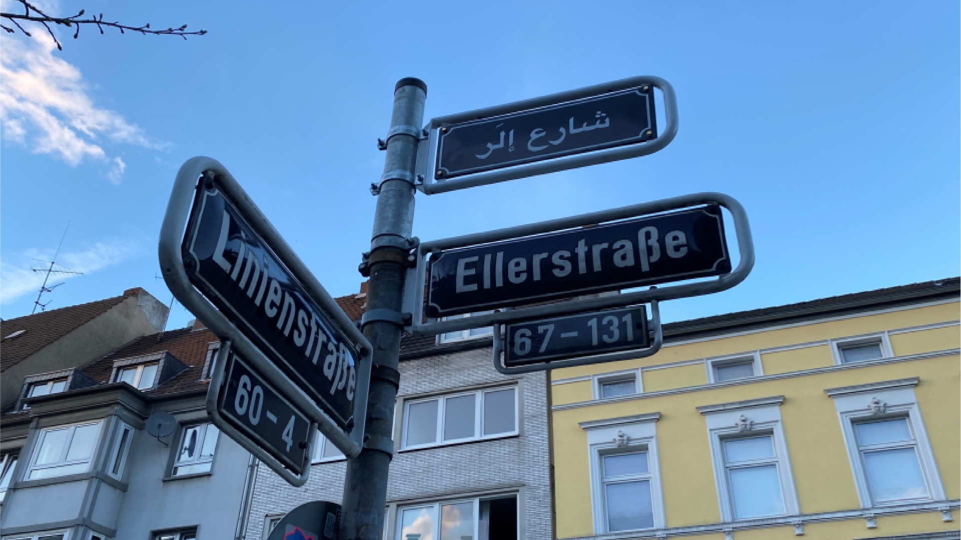 Düsseldorf: Erstes Straßenschild in arabischer Schrift aufgestellt