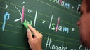 Islamischer Religionsunterricht 