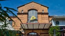 Die Krefelder Kultureinrichtung Kulturfabrik von außen