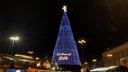 Die beleuchtete Tanne auf dem Dortmunder Weihnachtsmarkt 