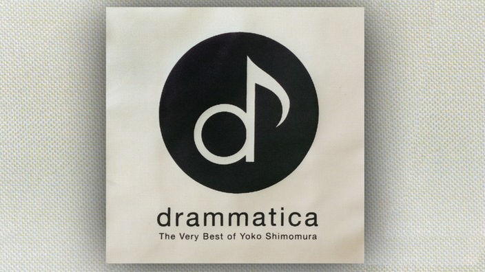Yoko Shimomura - Drammatica