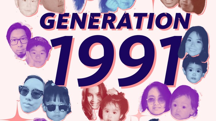 Cover Rice and Shine: Generation 1991