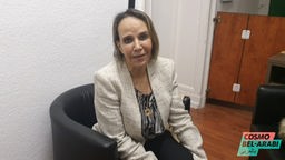 السياسية والبرلمانية الجزائرية السيدة نورية حفصي 