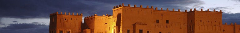 Blick auf die verschachtelte Kasbah , Ouarzazate , Marokko
