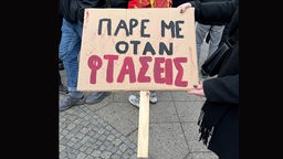 Protestplakat Zugunglück Griechenland