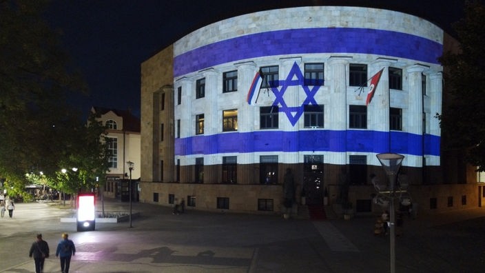 Zastava Izraela na palati predsjednika Republke Srpske