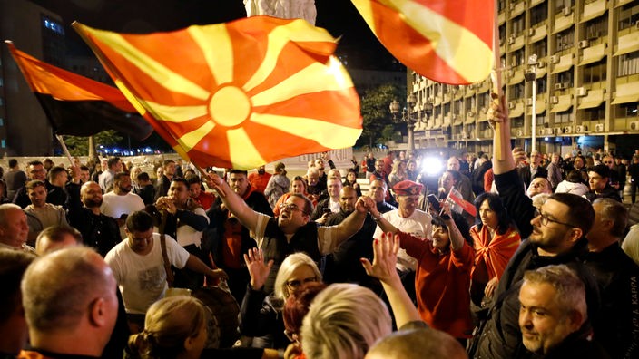 Proslava pristalica VMRO-DPMNE na ulicama Skoplja