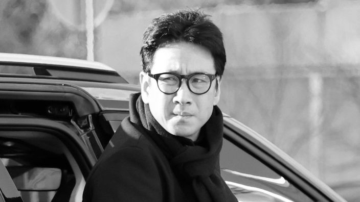 Der aus der Oscargekrönten Gesellschaftssatire "Parasite" bekannte südkoreanische Schauspieler Lee Sun-kyun ist einem Medienbericht zufolge tot.