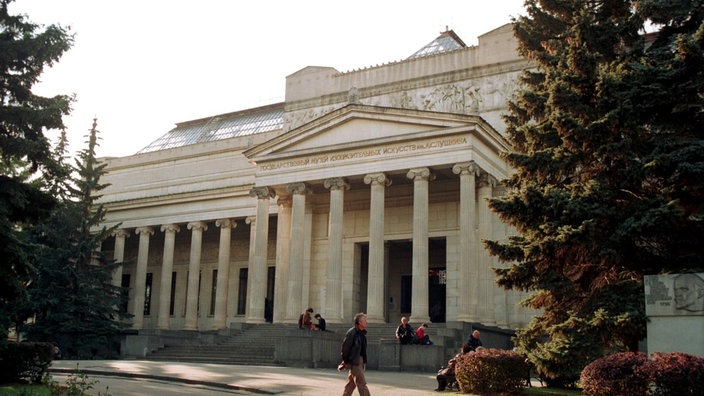 Puschkin Museum in Moskau, Außenansicht.