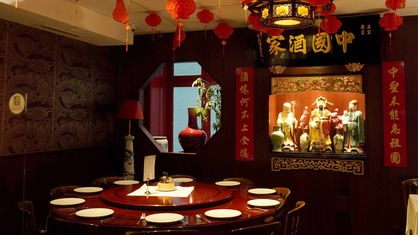 Ein chinesisches Restaurant von innen