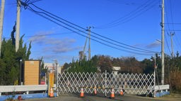 verstrahlte Sperrzone in Fukushima