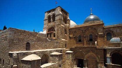 Archivbild: Grabeskirche in Jerusalem