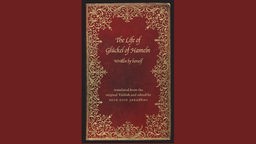 Buchcover der englischen Ausgabe der "Memoiren der Glückel von Hameln"