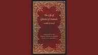 Buchcover der englischen Ausgabe der "Memoiren der Glückel von Hameln"
