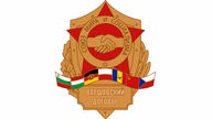 Warsaw Pact Logo