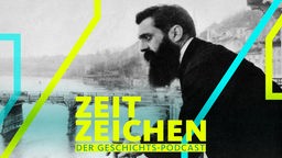 Theodor Herzl am Balkon des Hotels in Basels, in dem er während des ersten Zionistenkongresses wohnte. 