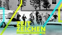 Von Polizisten geschützt rennen Schüler am 20.4.1999 in Littleton, Colorado aus der Columbine High School