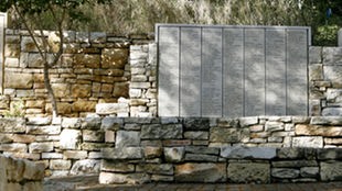Yad Vashe; Holocaust Gedenkstätte