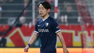 Koji Miyoshi vom VfL Bochum 