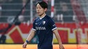 Koji Miyoshi vom VfL Bochum 