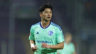 Soichiro Kozuki, FC Schalke 04