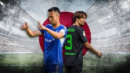 Die japanischen Innenverteidiger Maya Yoshida (Schalke, l.) und Ko Itakura treffen in der Fußball-Bundesliga aufeinander.