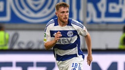 Steffen Meuer (MSV Duisburg)