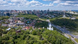 Stadt Kiew, Hauptstadt der Ukraine