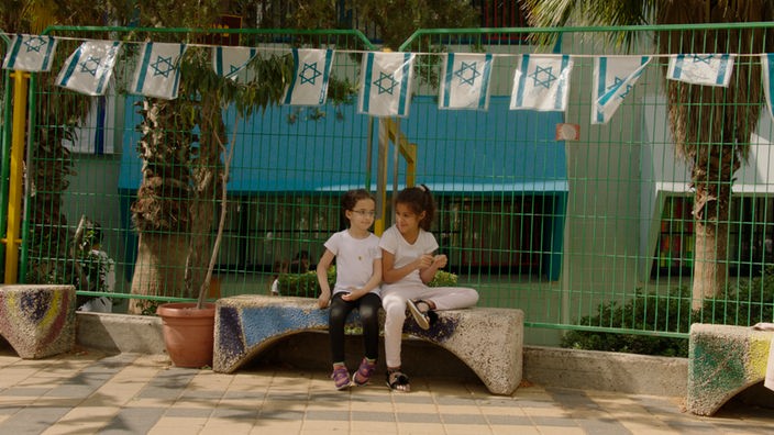 Der vom WDR koproduzierte Dokumentarfilm "Kinder der Hoffnung" von Yael Reuveny